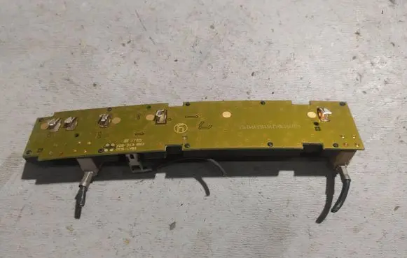 Antenna control unit