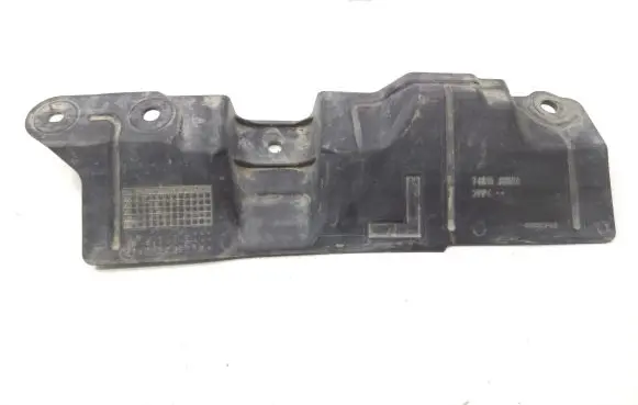 Nissan X-Trail T32 Other under body part 74815JG00A