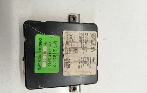 Mitsubishi Galant Other control units/modules MR238022 G8D410MB2