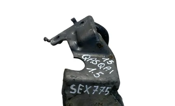 Nissan Qashqai Ignition-blocking relay 25116BB50A 2534001820