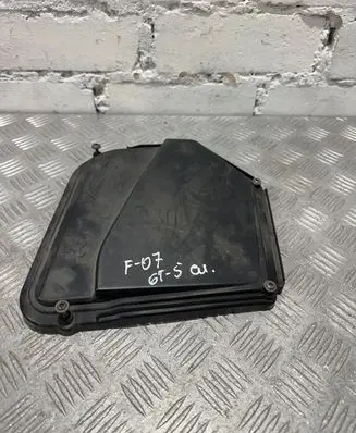 BMW 5 GT F07 Fuse box cover 7555151