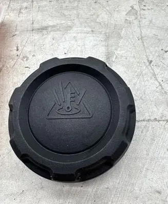 Headlight washer spray nozzle cap/cover