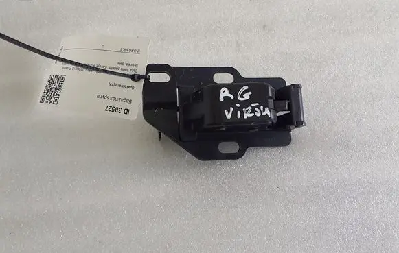 Opel Vivaro Loading door lock 
