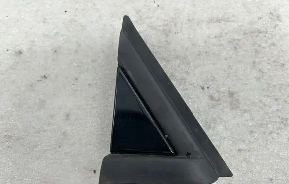 Citroen C5 Fender trim (molding)