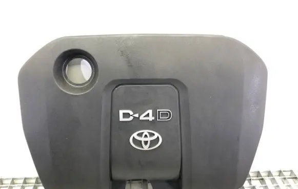 Engine cover (trim)