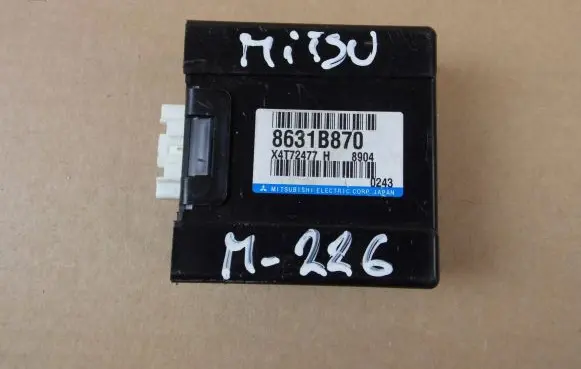 Mitsubishi Eclipse Cross Other control units/modules 8631B870