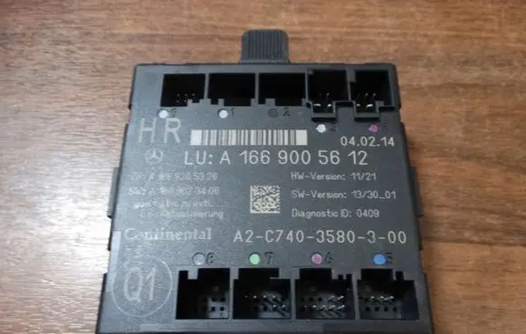 Mercedes-Benz GLE (W166 - C292) Door control unit/module A1669005612