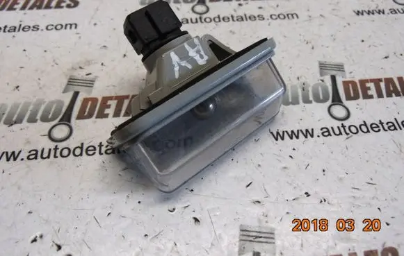 Toyota Avensis T250 Number plate light