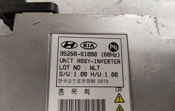 Hyundai Santa Fe Other control units/modules 95250S1000