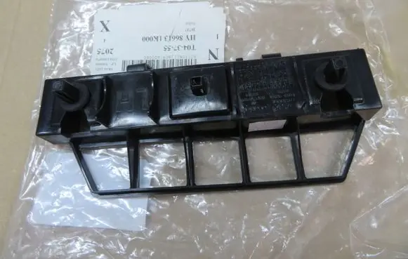 Hyundai ix20 Rear bumper mounting bracket 866151K000