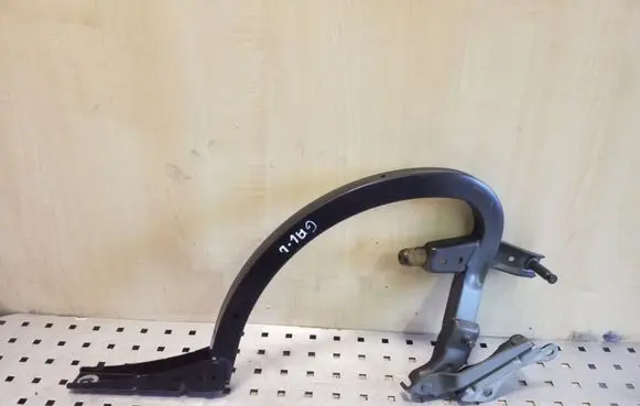 Tailgate/trunk/boot hinge