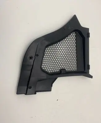 BMW 5 G60 G61 Wiper trim 51719621248 9621248 11252014