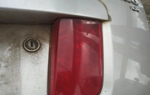 Rear fog light