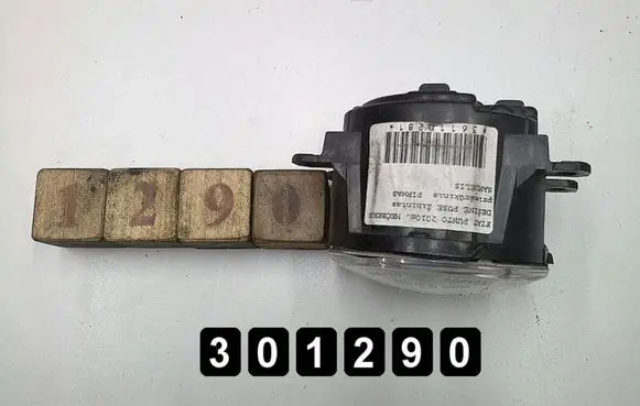 Fiat Punto (188) Front fog light