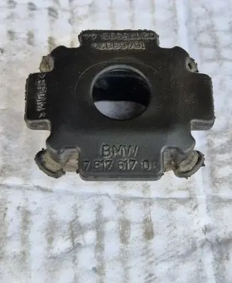 BMW X1 F48 F49 Other engine bay part 7617617