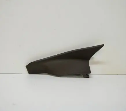 Audi Q5 SQ5 Other interior part 8R1857506A