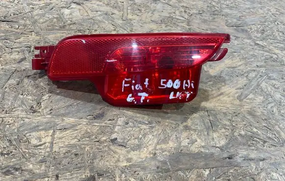 Fiat 500 Rear fog light 52008635 R0575-I