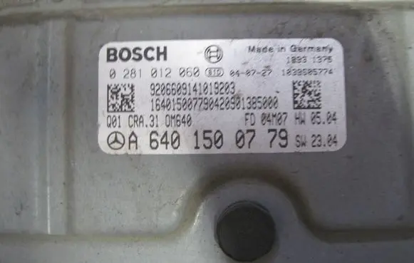 Mercedes-Benz A W169 Engine control unit/module ECU