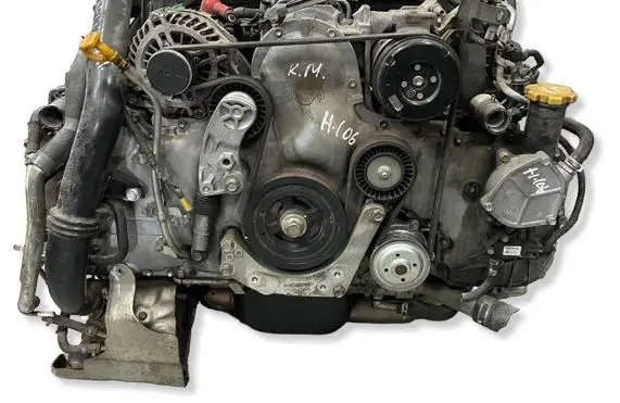 Subaru Forester SH Engine EE20 U531240 HAMU4079754