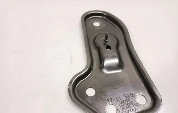 Skoda Kamiq Other body part 2Q0199517B