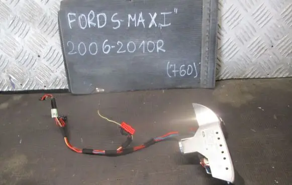 Ford S-MAX Tailgate/trunk/boot open switch 