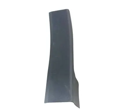 Rear sill trim cover