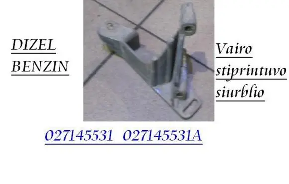Volkswagen Jetta I Power steering pump mounting bracket 027145531