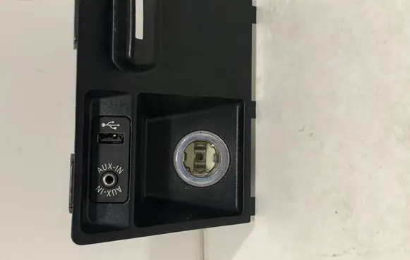 BMW X6 E71 AUX in-socket connector 51169115085