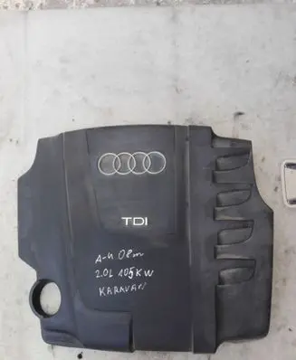 Audi A4 S4 B8 8K Engine cover (trim) PA6GF10M20