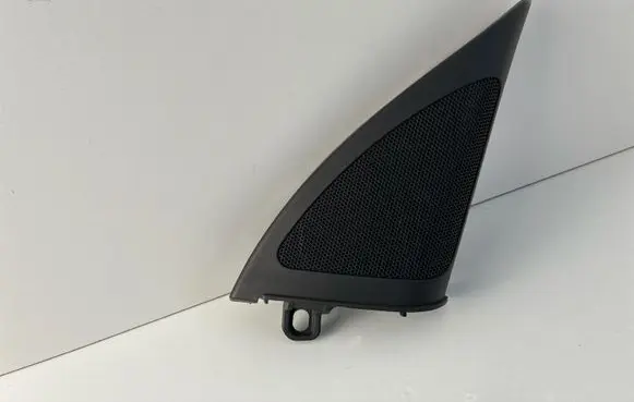 Audi A4 S4 B8 8K Front door speaker cover trim 8K0035424