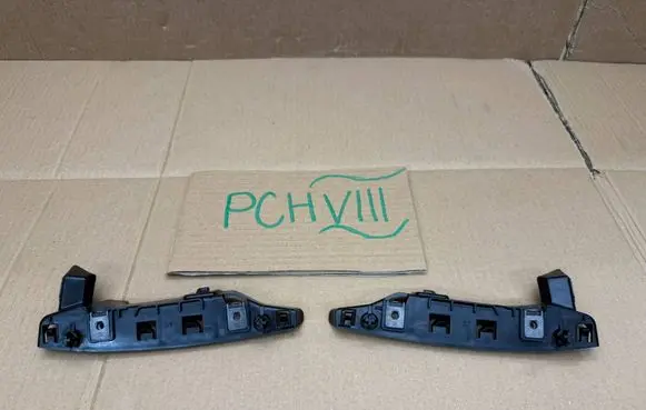 Citroen C4 II Front bumper mounting bracket 9687745480 9687745680