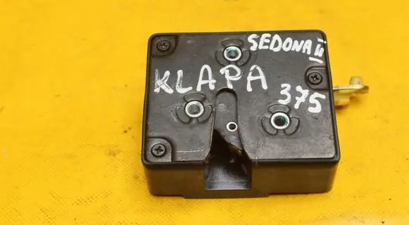 KIA Optima Tailgate lock loop/hook striker 