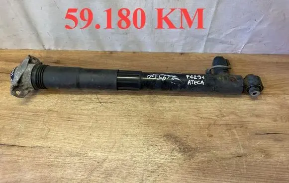 Cupra Ateca Rear shock absorber/damper 5Q0512009CL
