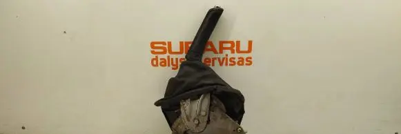 Subaru Outback Handbrake/parking brake lever assembly