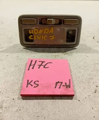 Honda Civic Rear seat light 