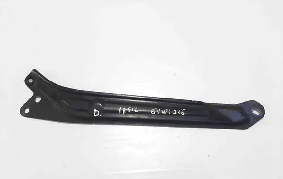 Skoda Yeti (5L) Headlight/headlamp mounting bracket 5L0805932