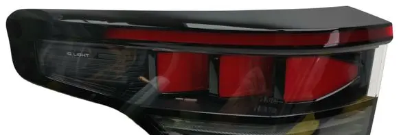 Volkswagen Tiguan Rear/tail lights 57L945207A