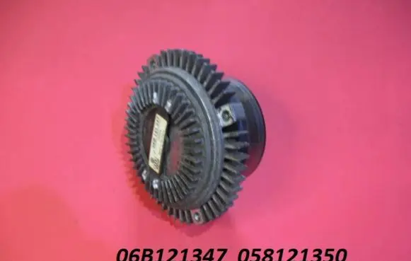 Audi A6 S6 C4 4A Viscous fan clutch 06B121347 058121350