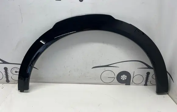 Opel Mokka B Rear arch 9680435380