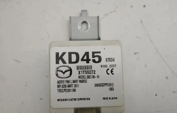 Mazda CX-5 Keyless (KESSY) go control unit/module KD45675D4