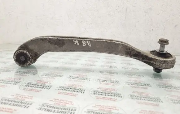 Front lower control arm/wishbone