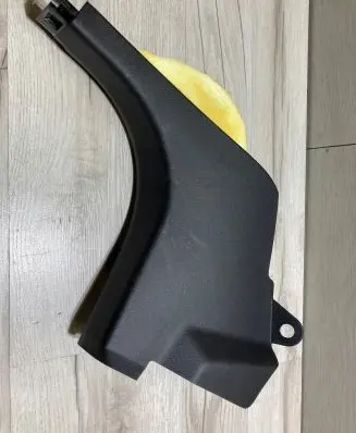 Renault Clio V Foot area side trim 768365638R