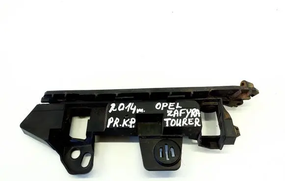 Opel Zafira C Front bumper mounting bracket 13356870 13300777
