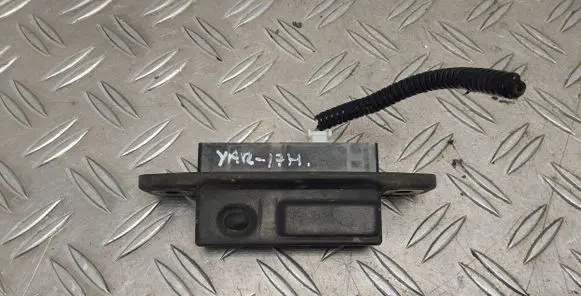 Tailgate opening switch