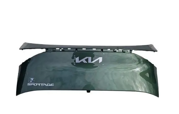 KIA Sportage Other trunk/boot trim element 87311-R2000
