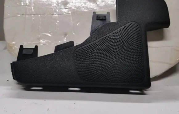Audi A5 8T 8F Other interior part F01157