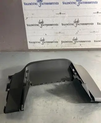 Hyundai i30 Trim molding 84760G4000