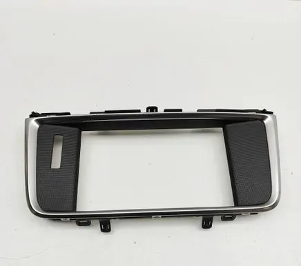 KIA Optima Radio/GPS head unit trim 84740D4920