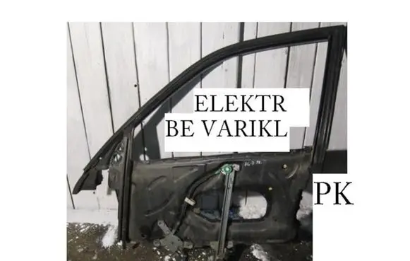 Audi A6 S6 C4 4A Front window lifting mechanism without motor 4D0839397B