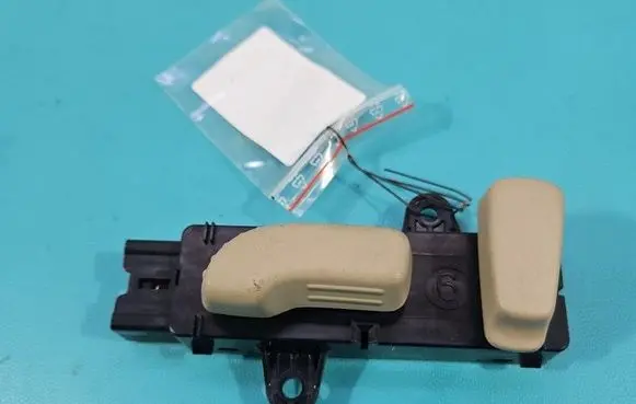 Nissan X-Trail T32 Seat control switch IMPRK1568819